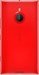 Nokia Lumia 1520 - фото 3917