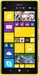 Nokia Lumia 1520 - фото 3922