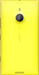Nokia Lumia 1520 - фото 3923